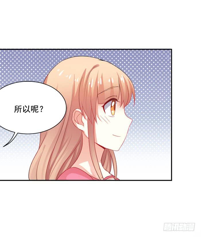 第005话42