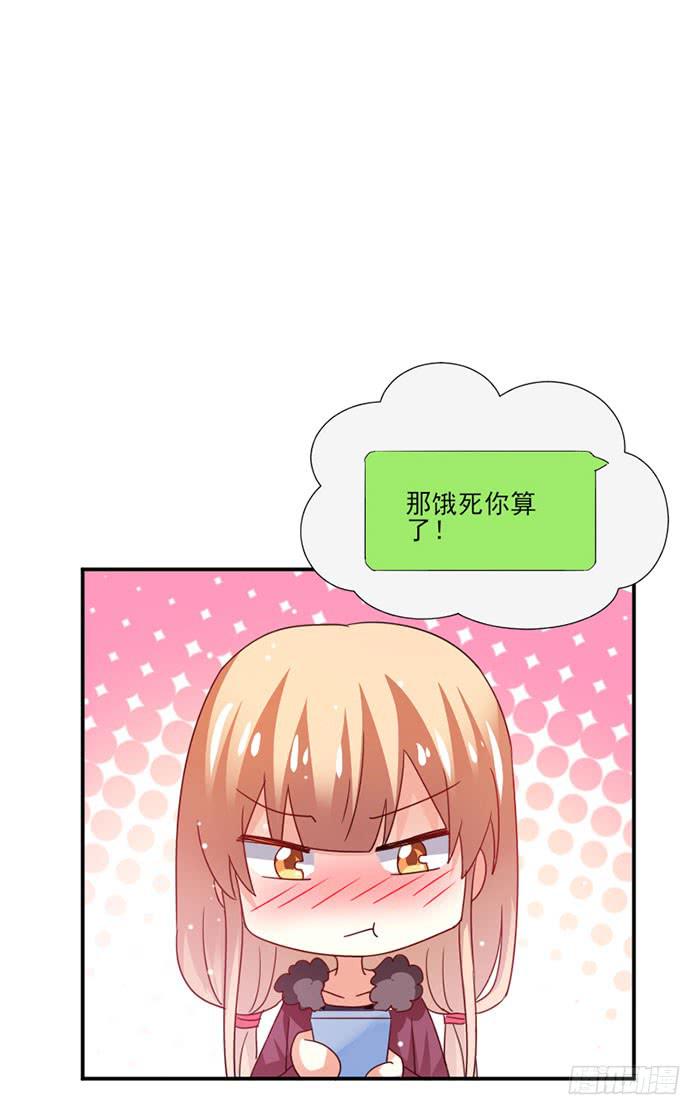 第040话7