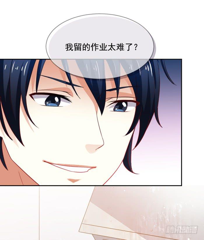 第006话16