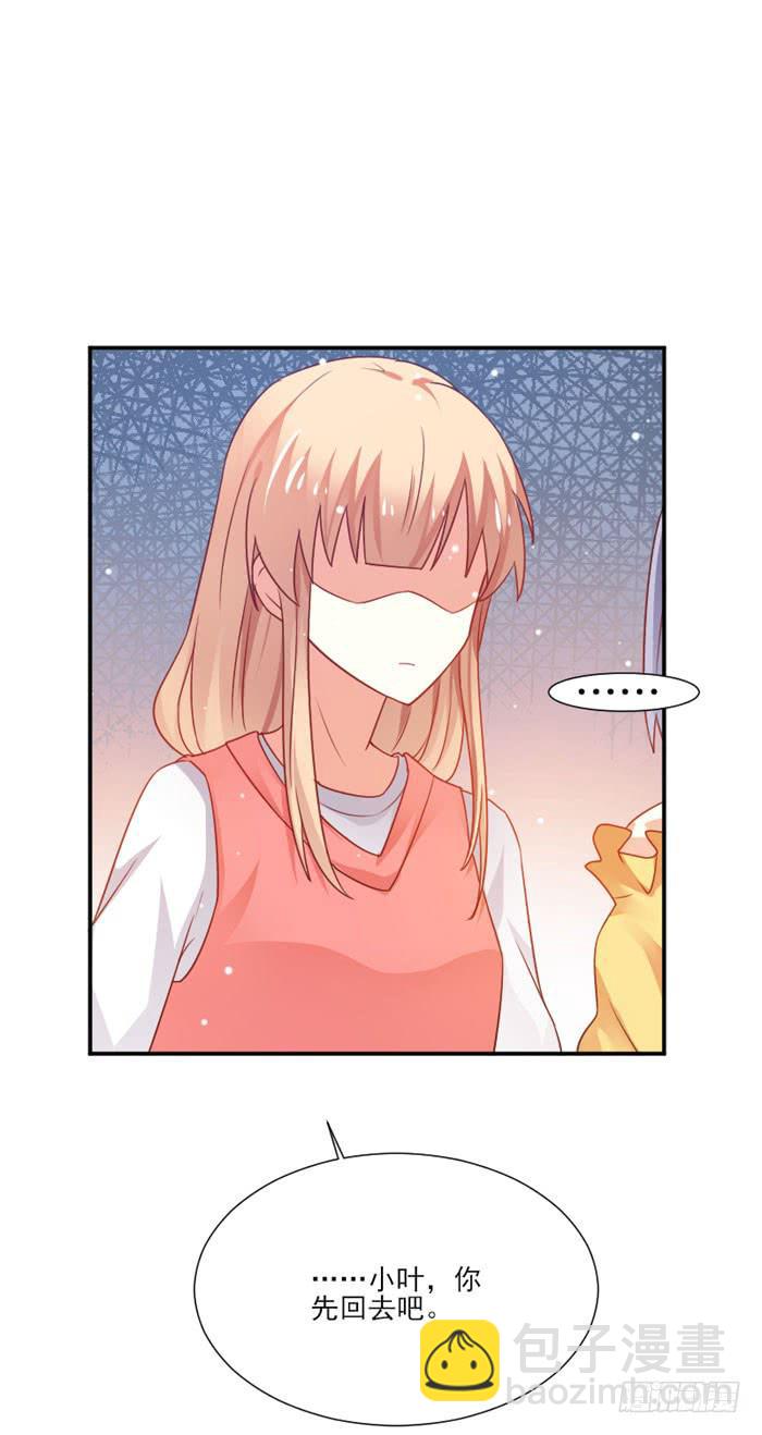 第025话35