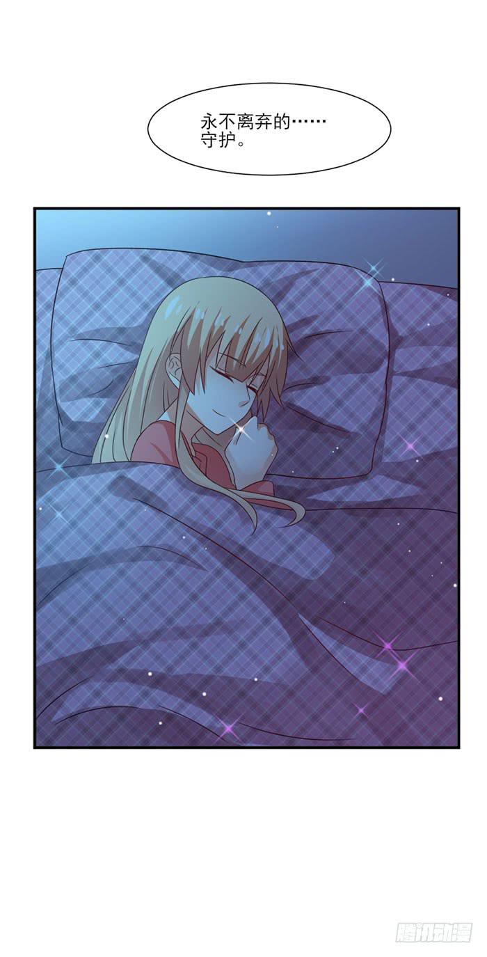 第048话29