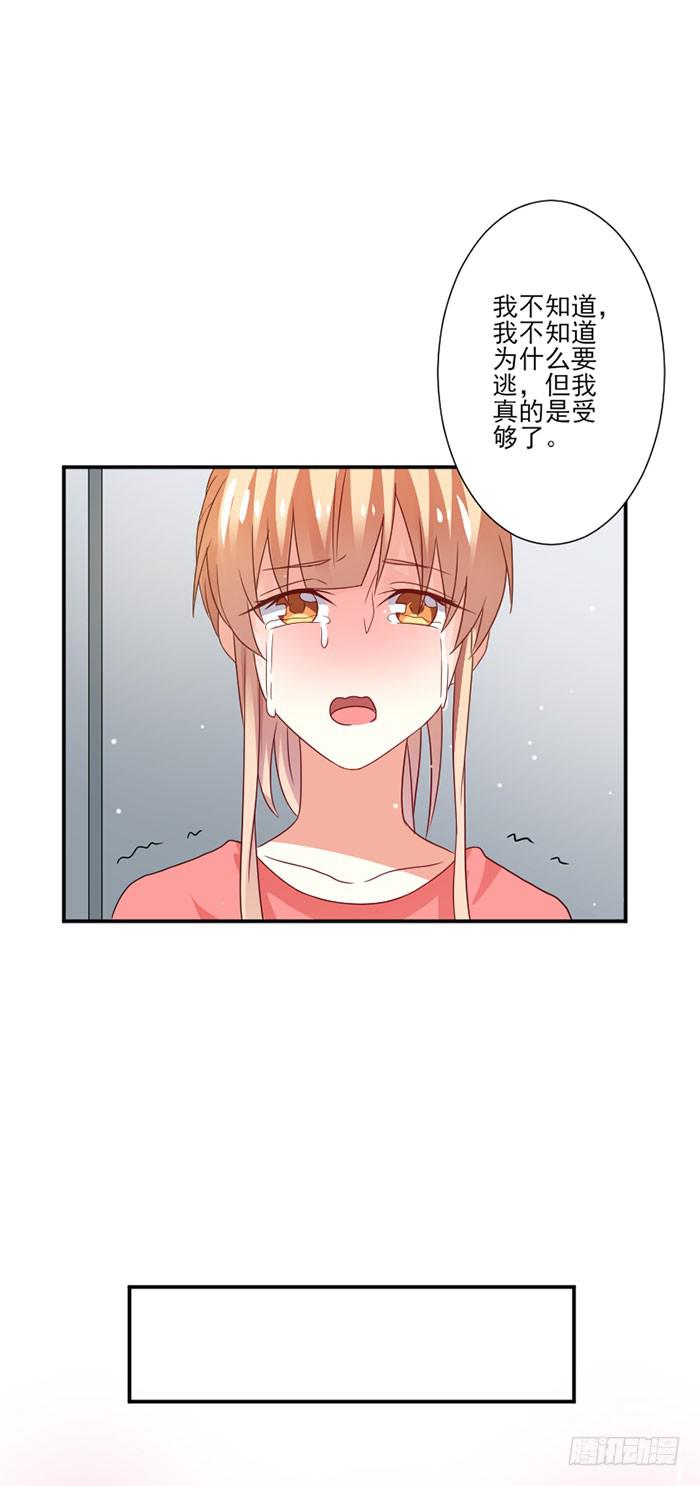 第036话3