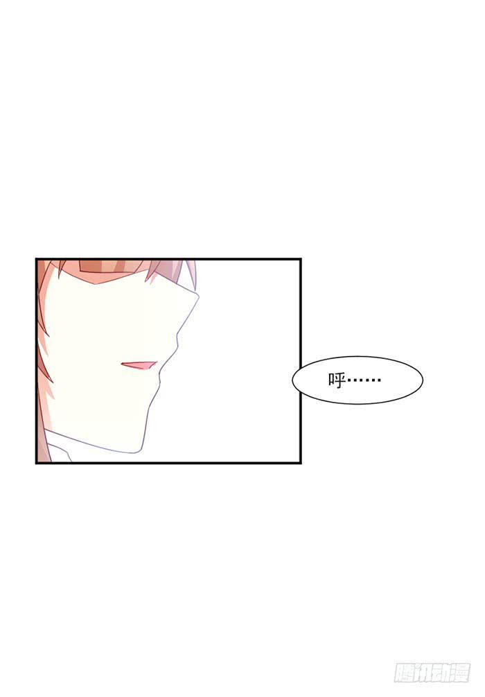 第050话20