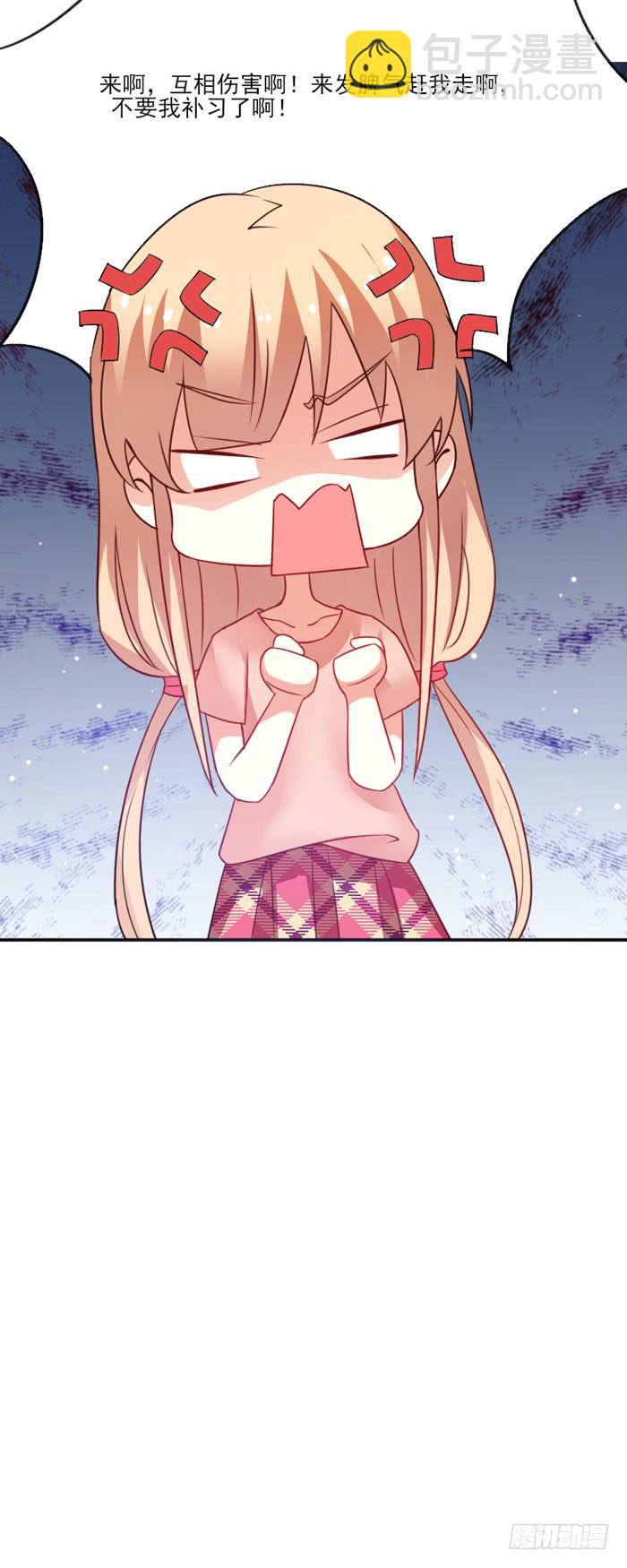 第014话32