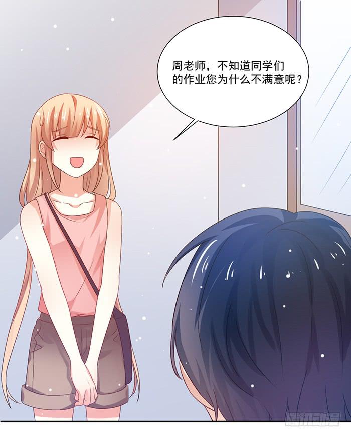 第004话37