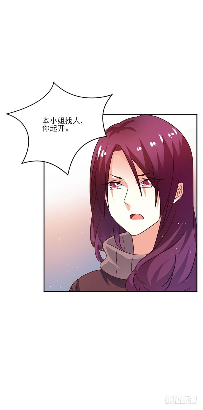 第046话6