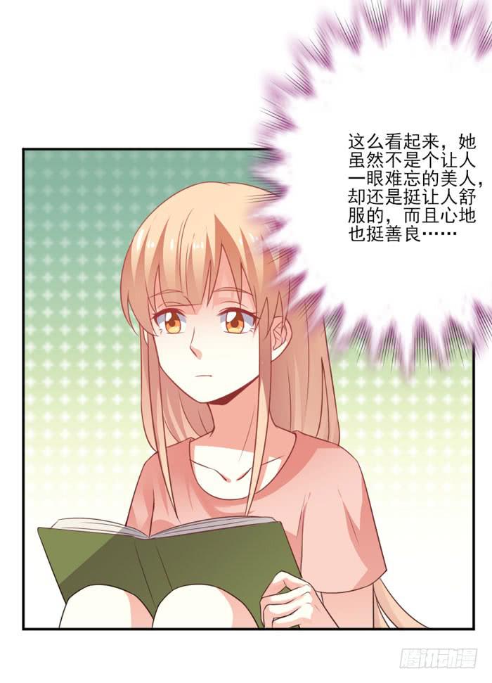 第014话14