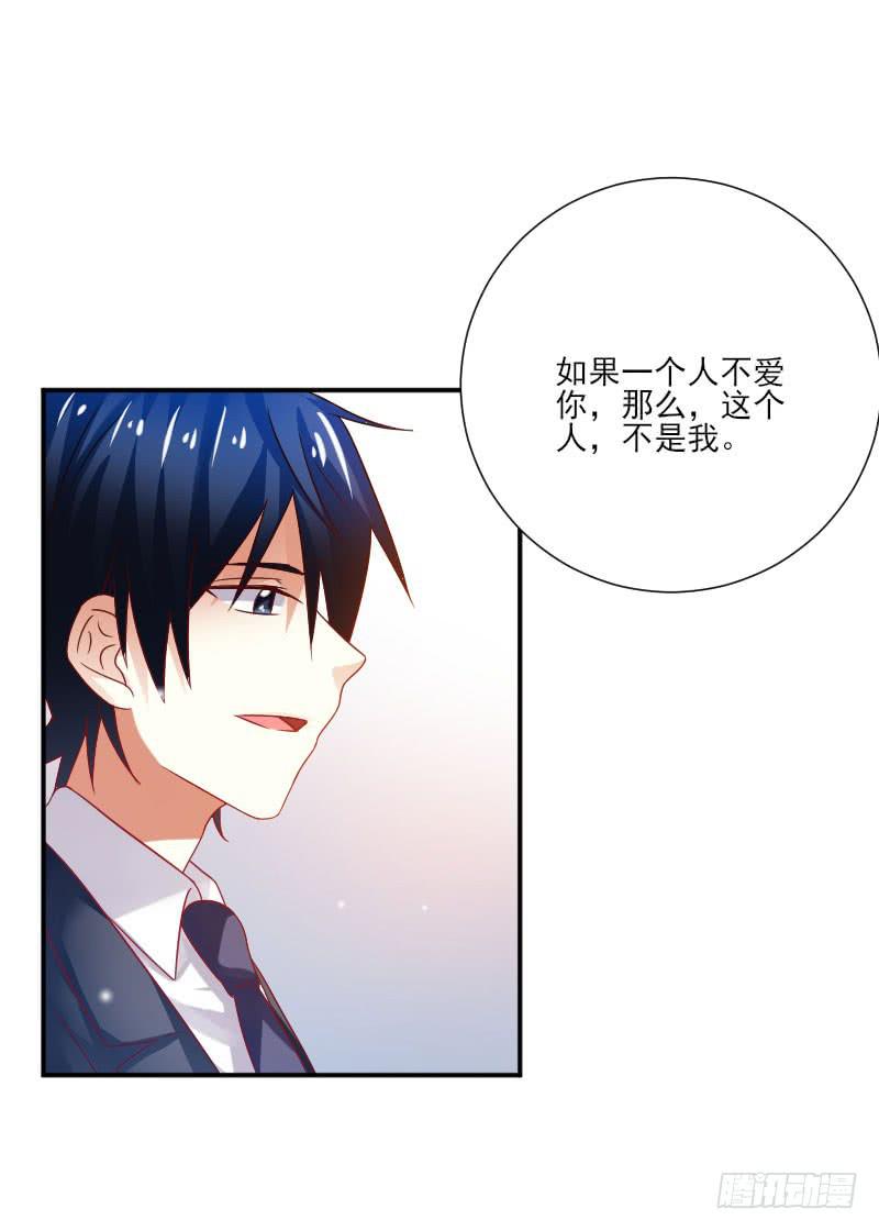 第060话28