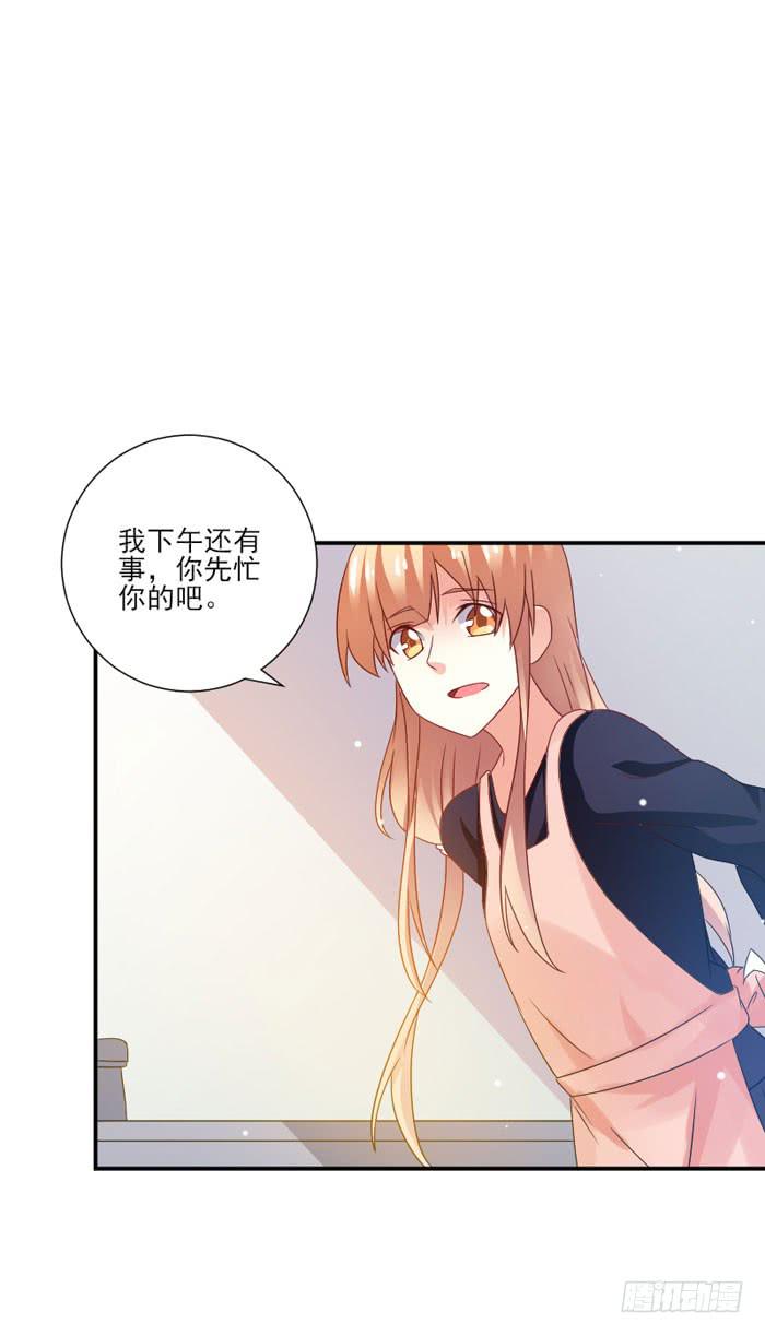 第043话2