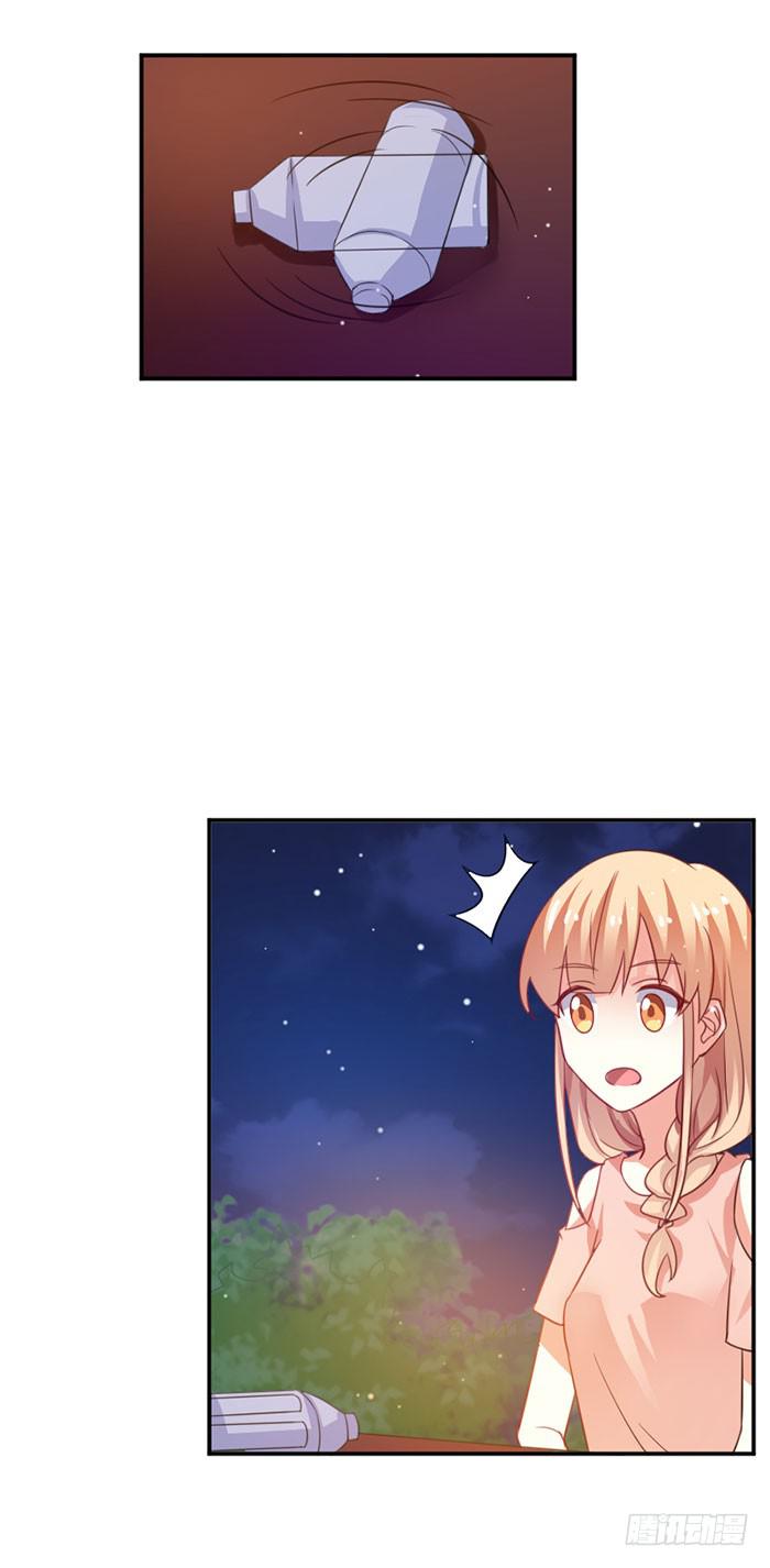 第017话47