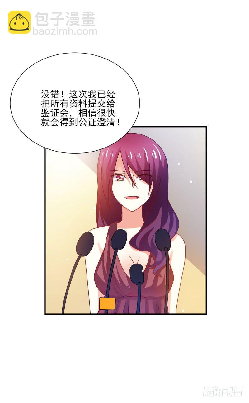 第059话2