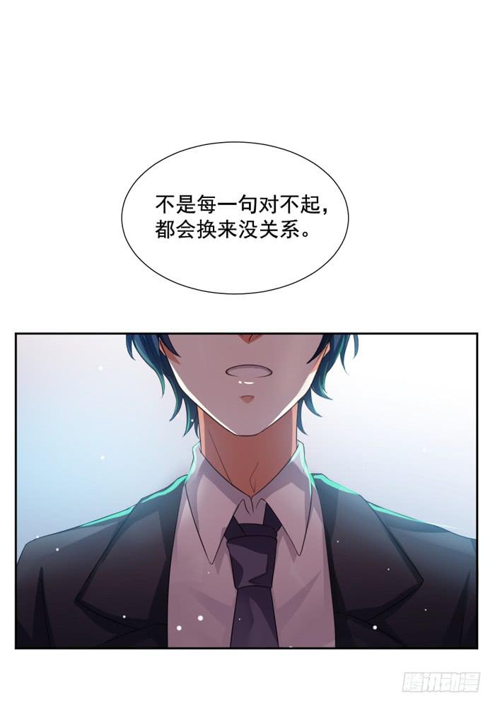 第006话39