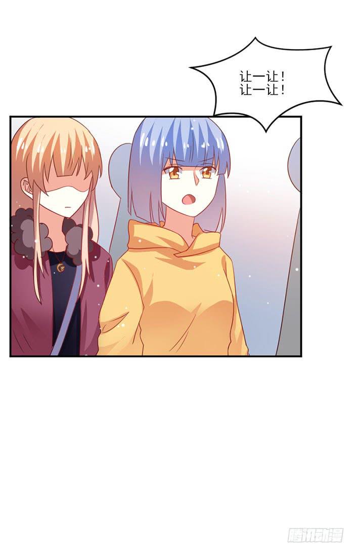 第050话6