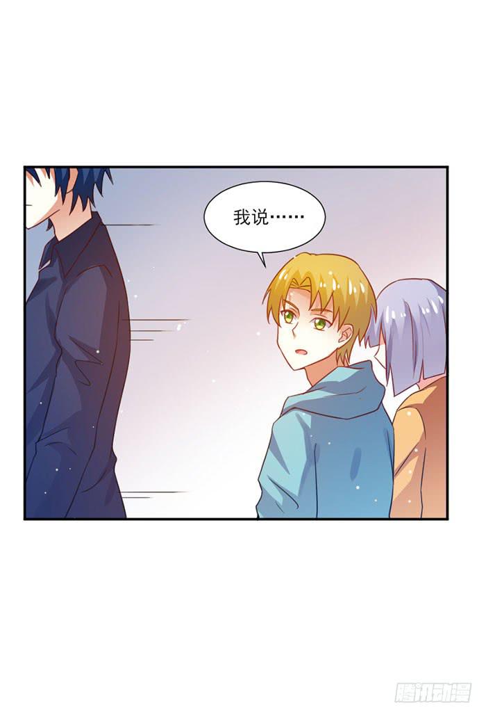 第022话30