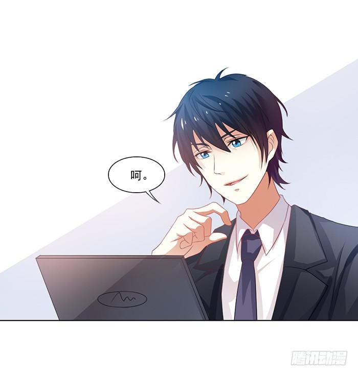 第002话10
