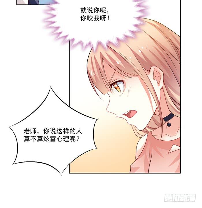 第001话55