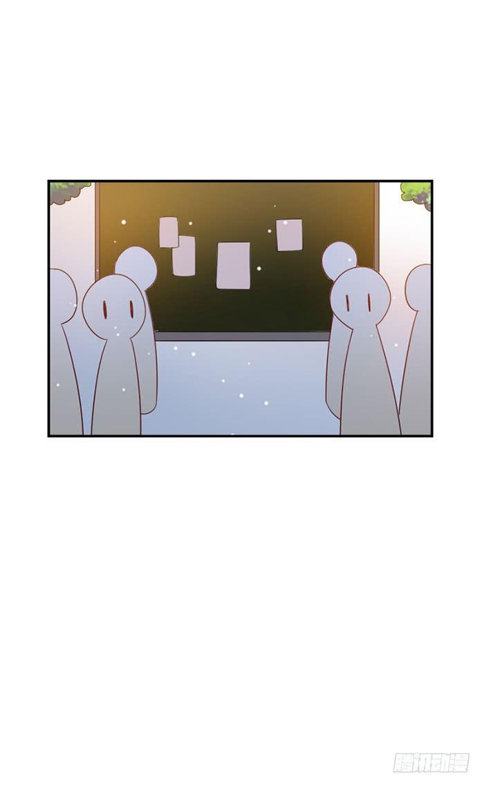 第050话7