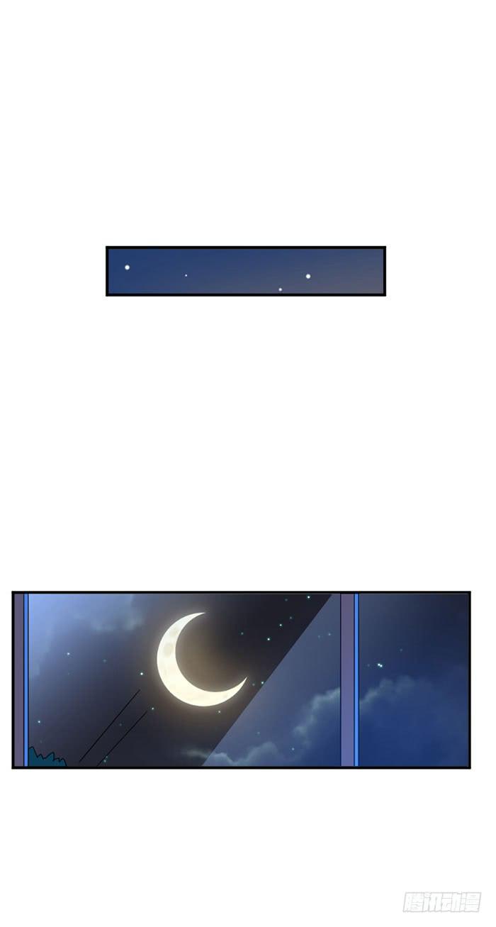 第048话26