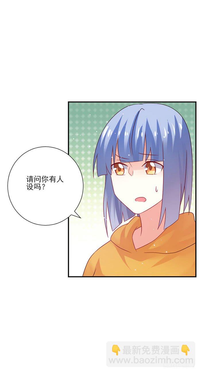 第036话25