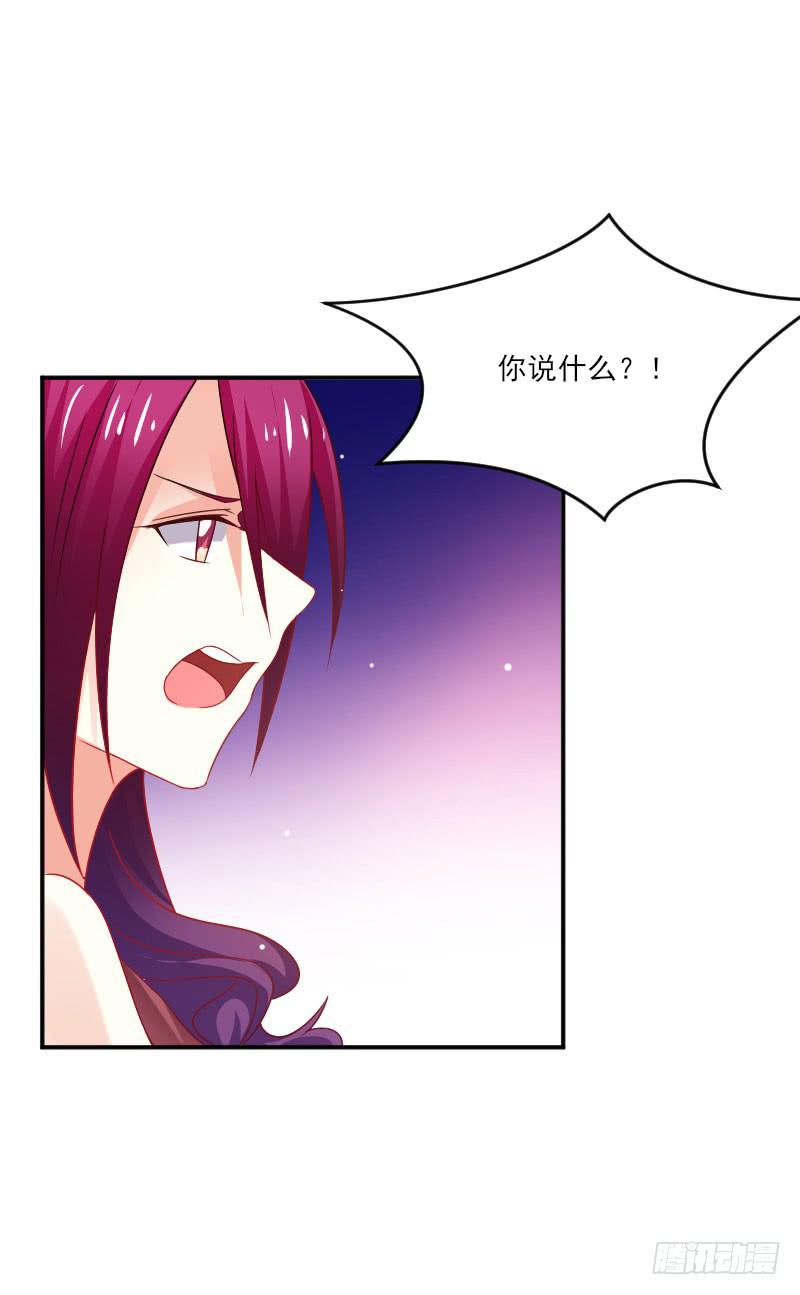 第059话16