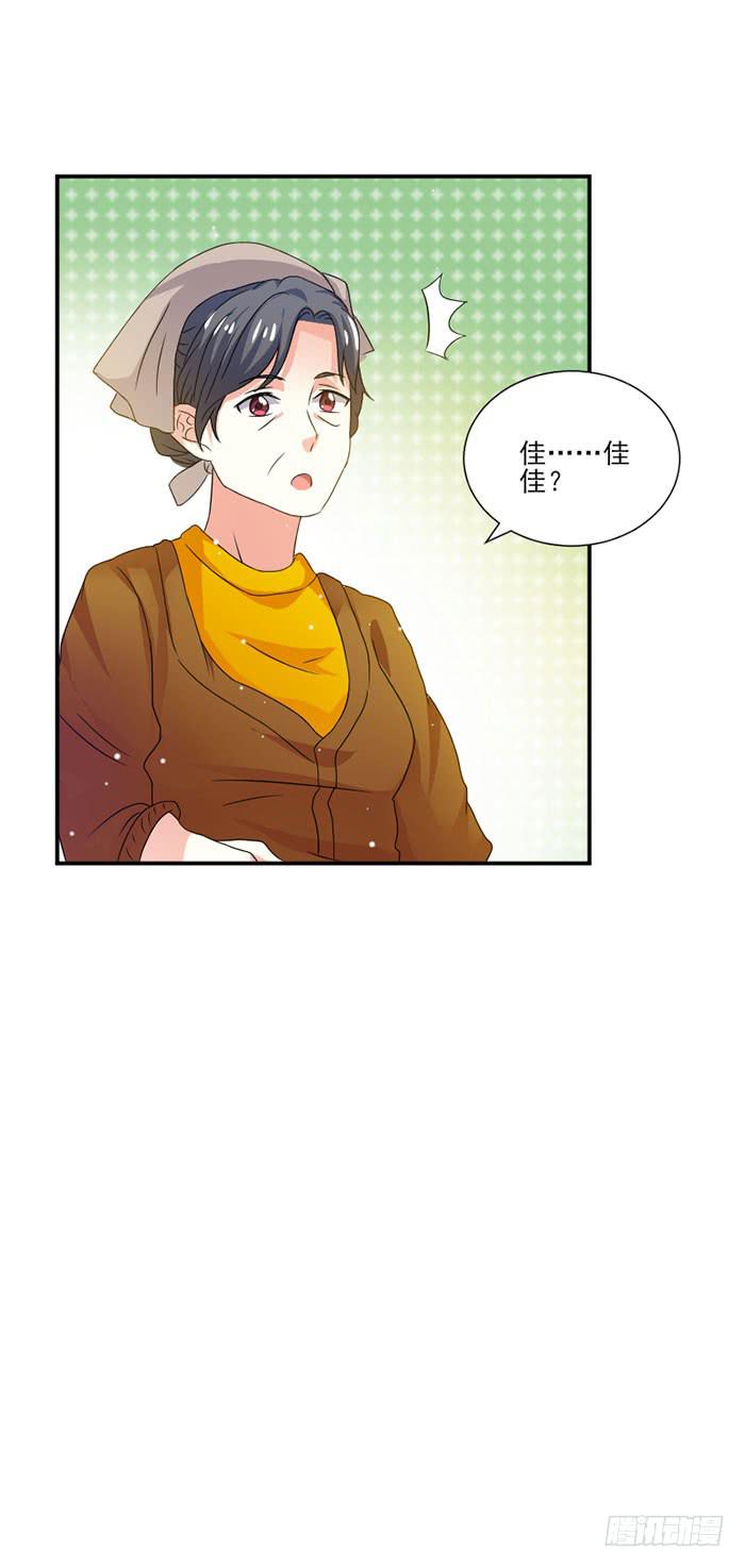 第035话21