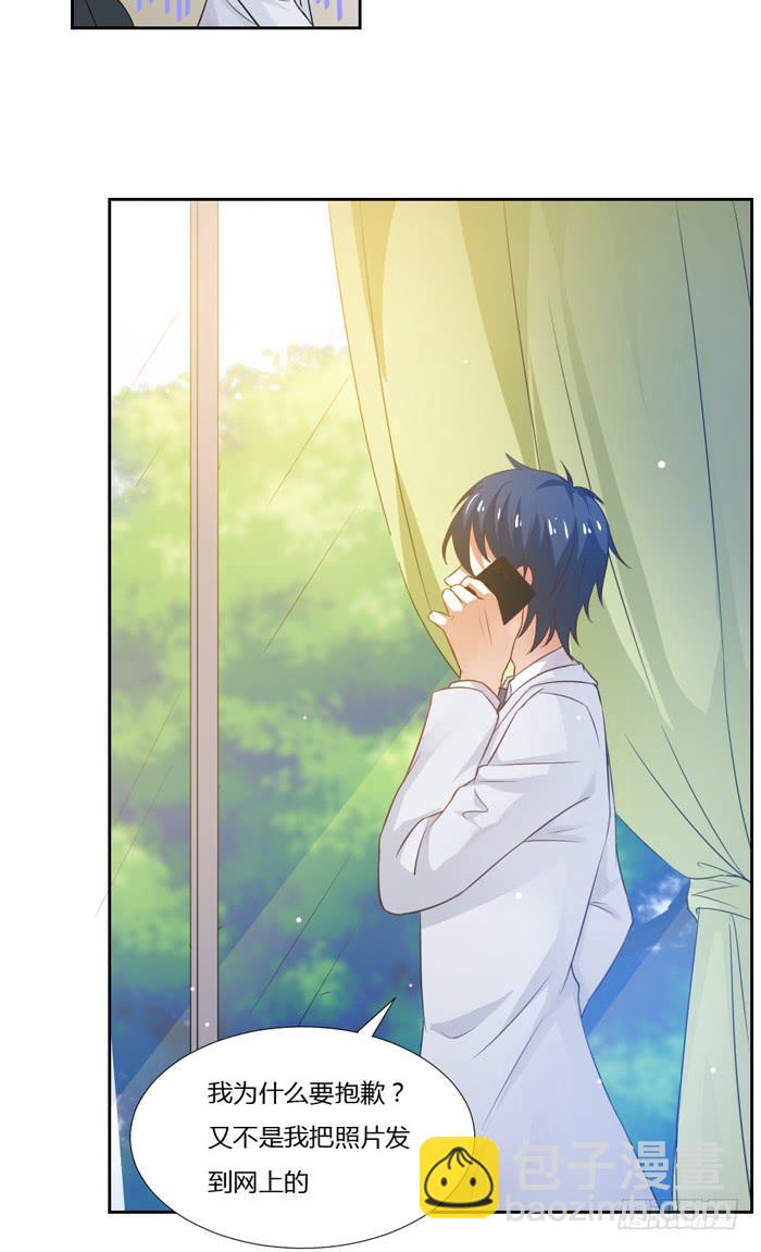 第010话41