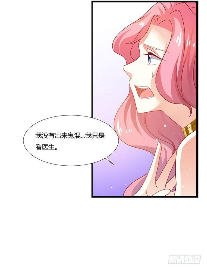 第011话44