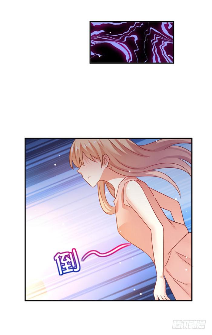第020话8