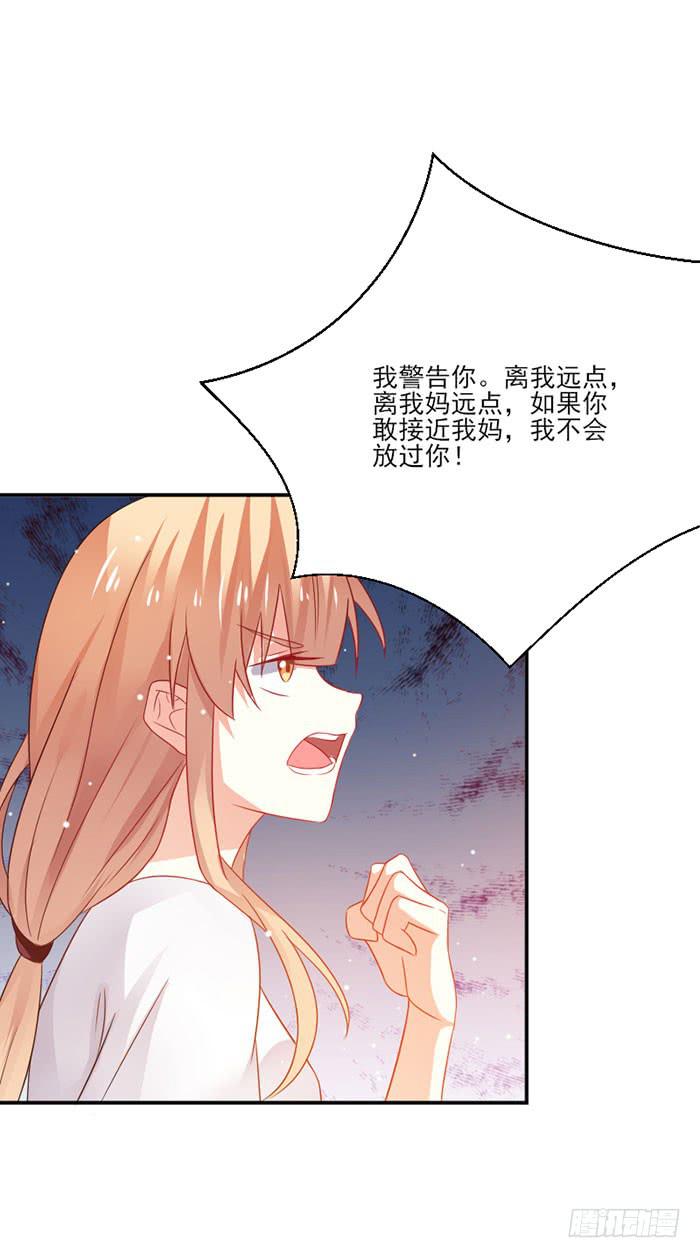 第026话28