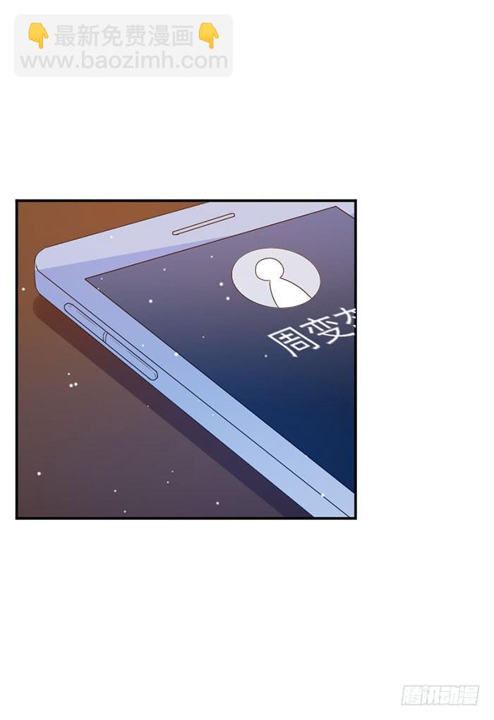 第035话8