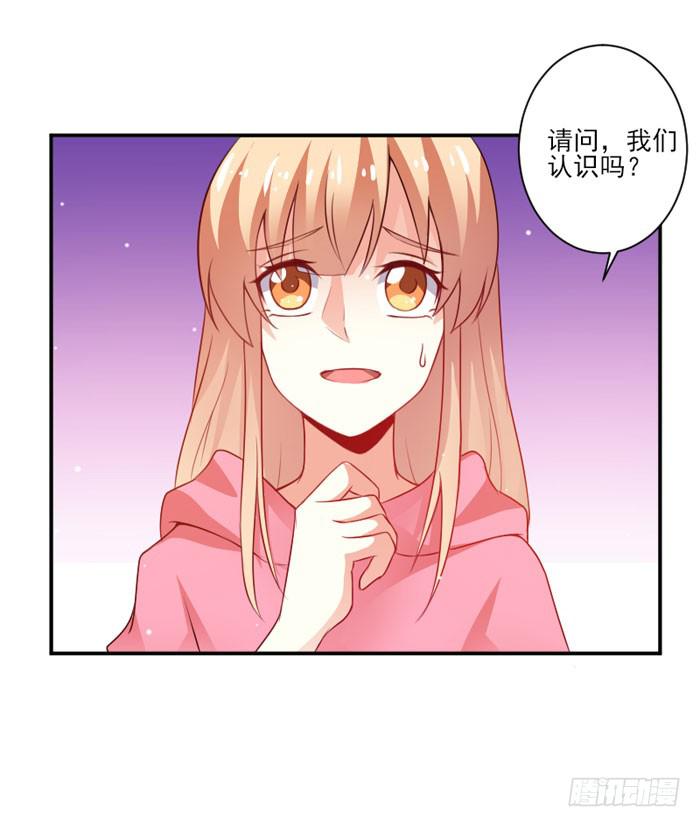 第014话50