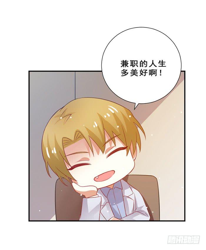第013话13