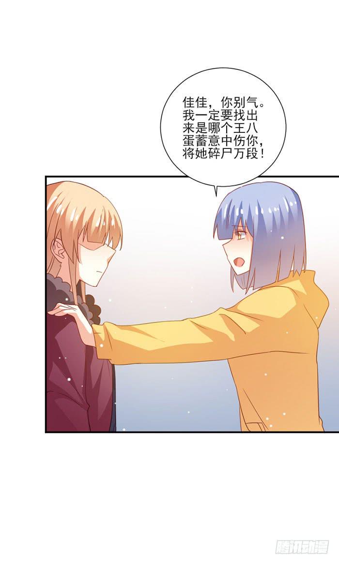 第050话18