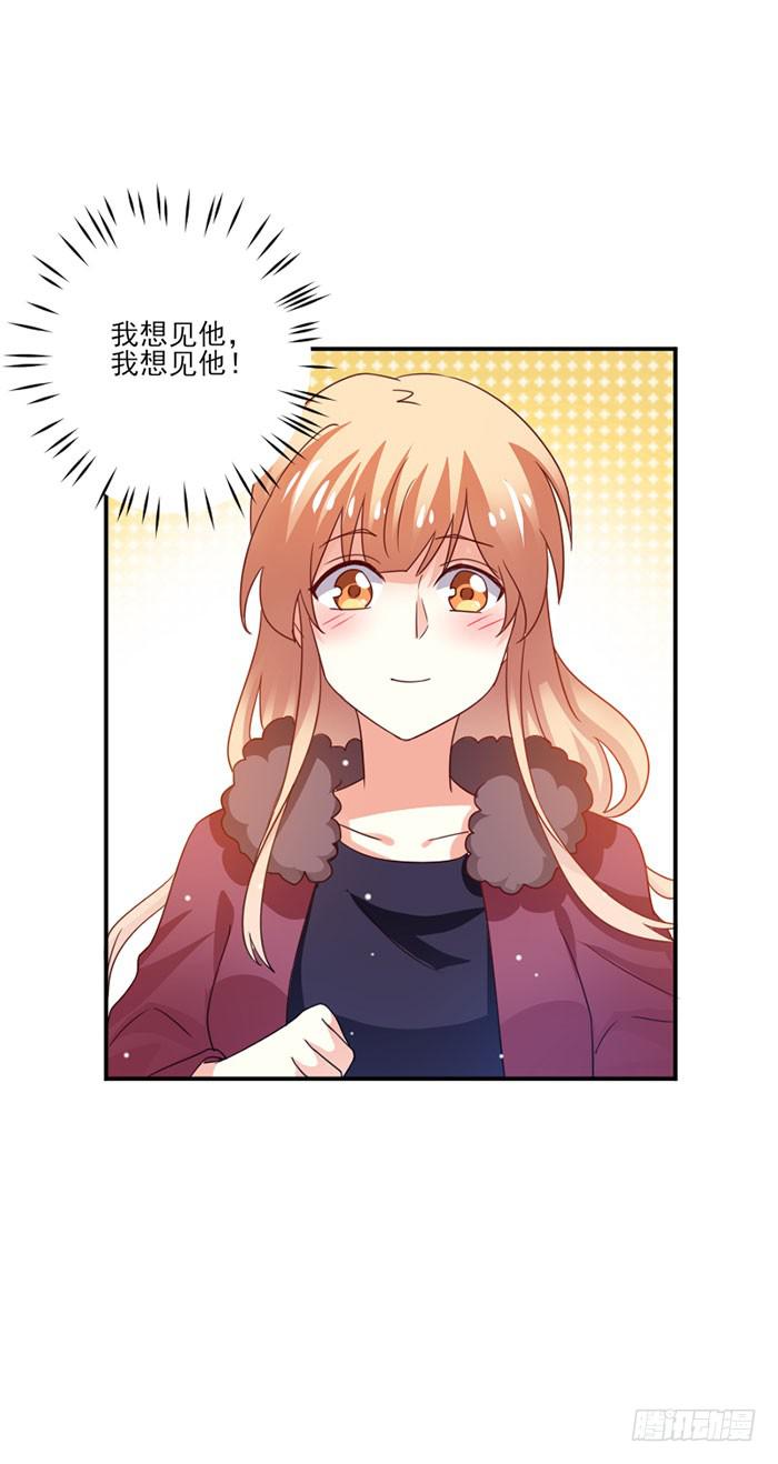 第040话12