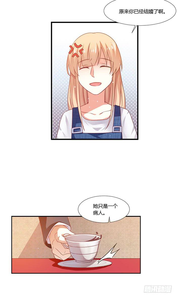 第011话59