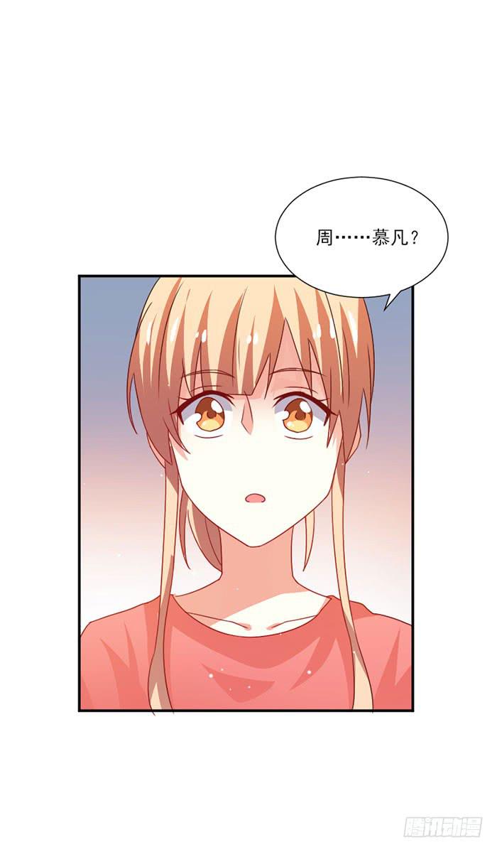 第035话32