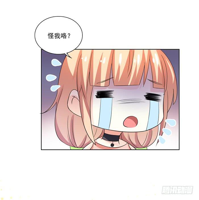 第002话54