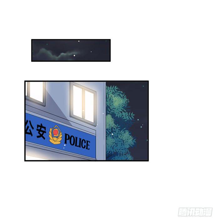 第008话32
