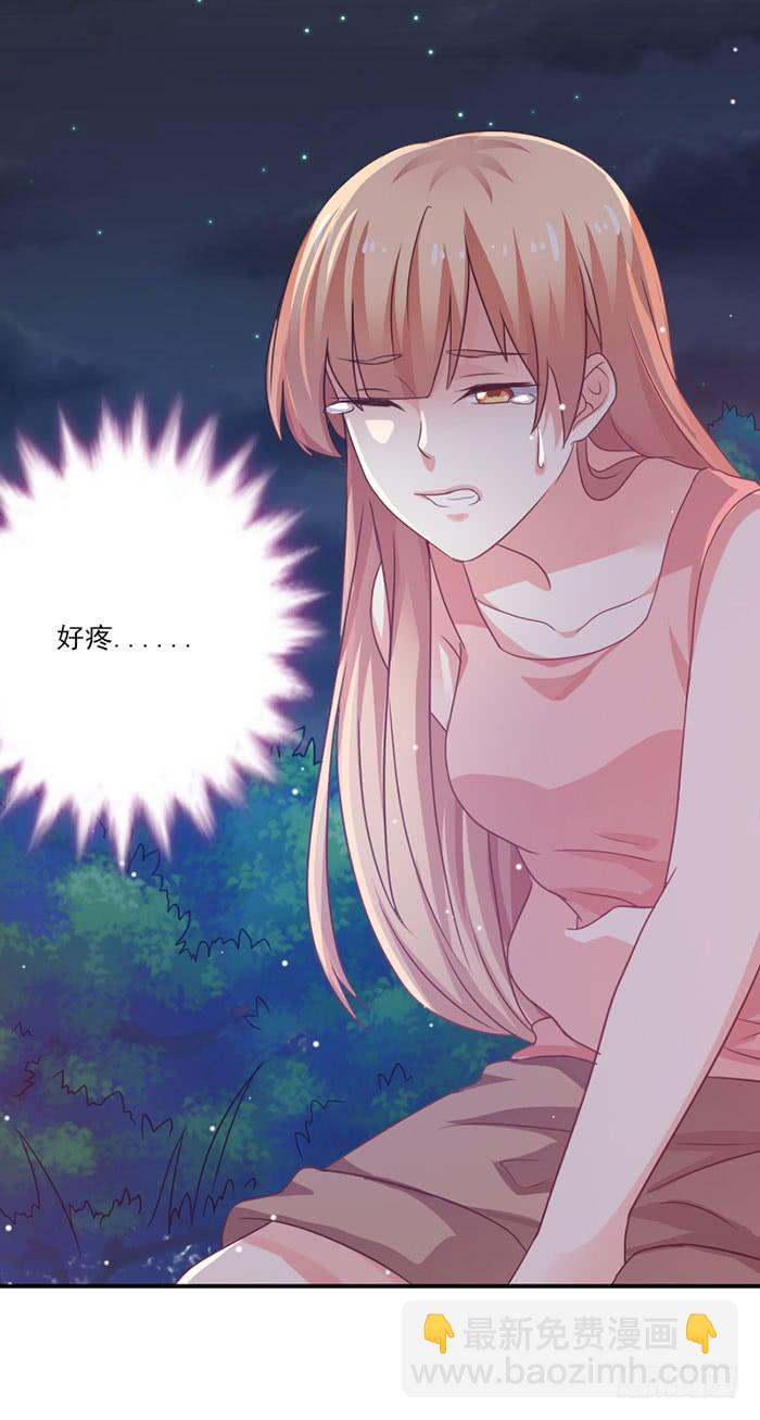 第018话5