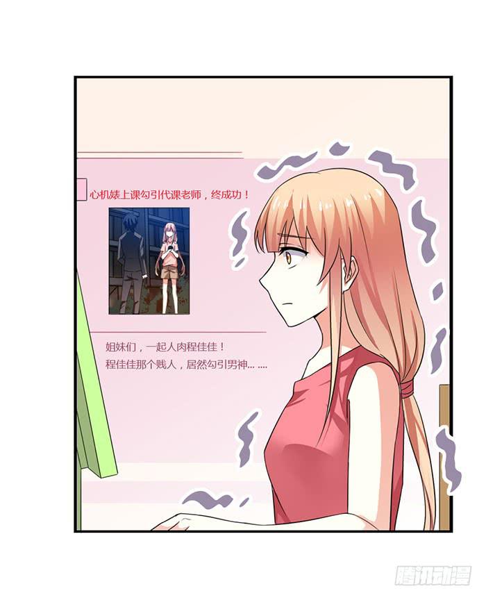 第009话48