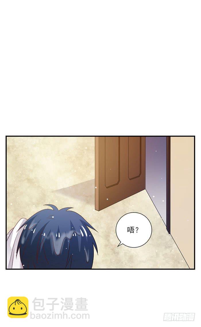 第035话2