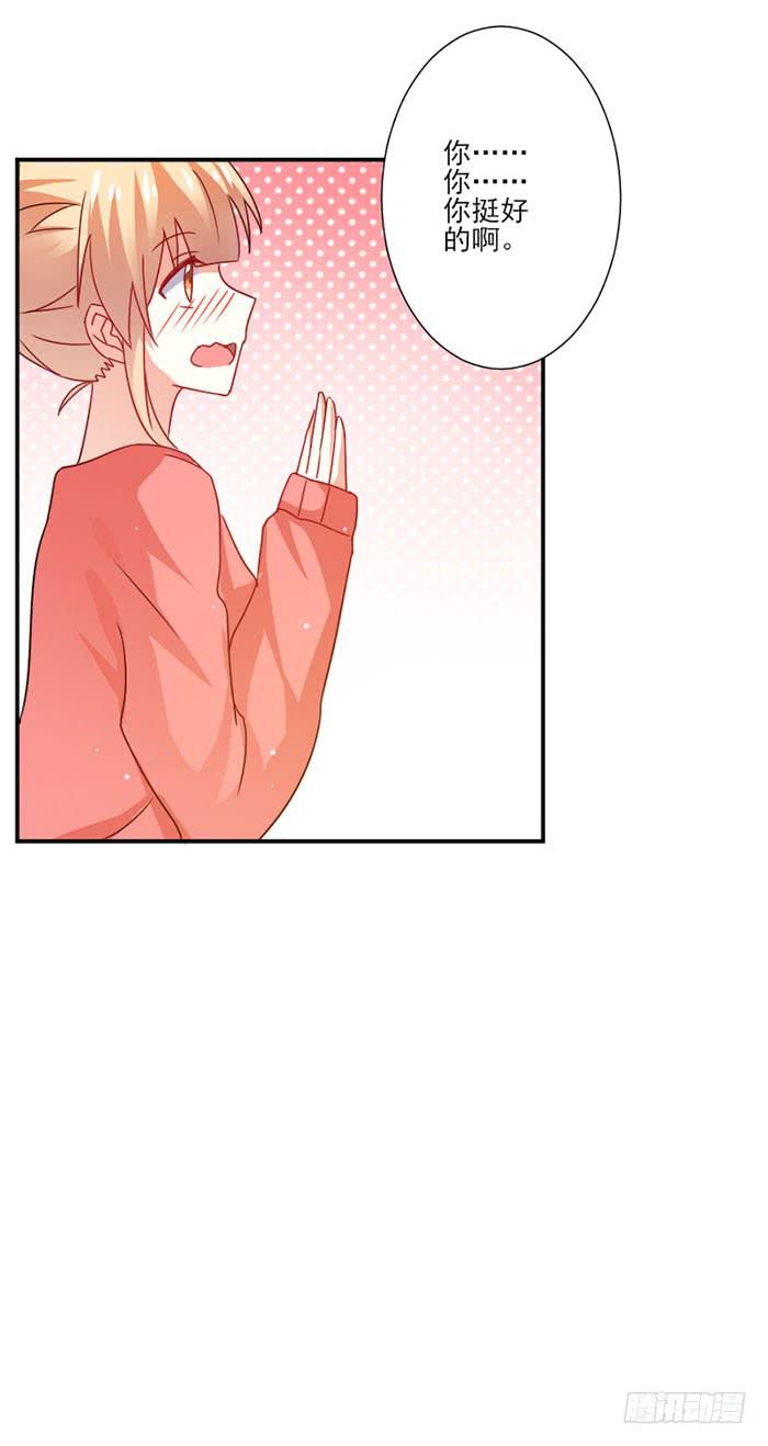 第036话13