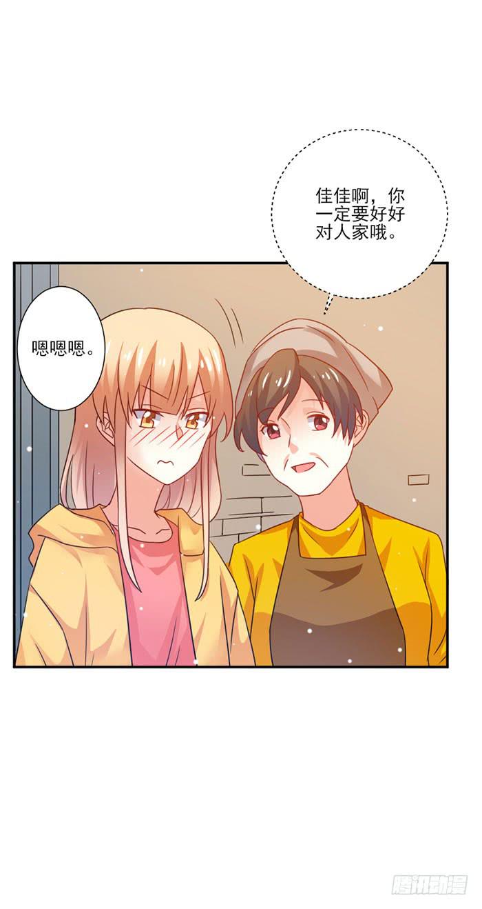 第037话5