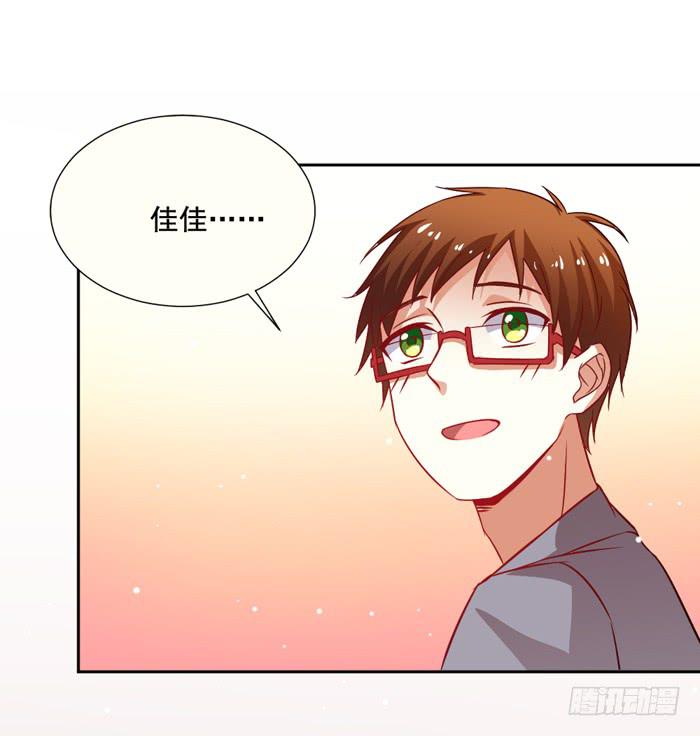 第007话53