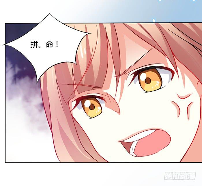 第001话34