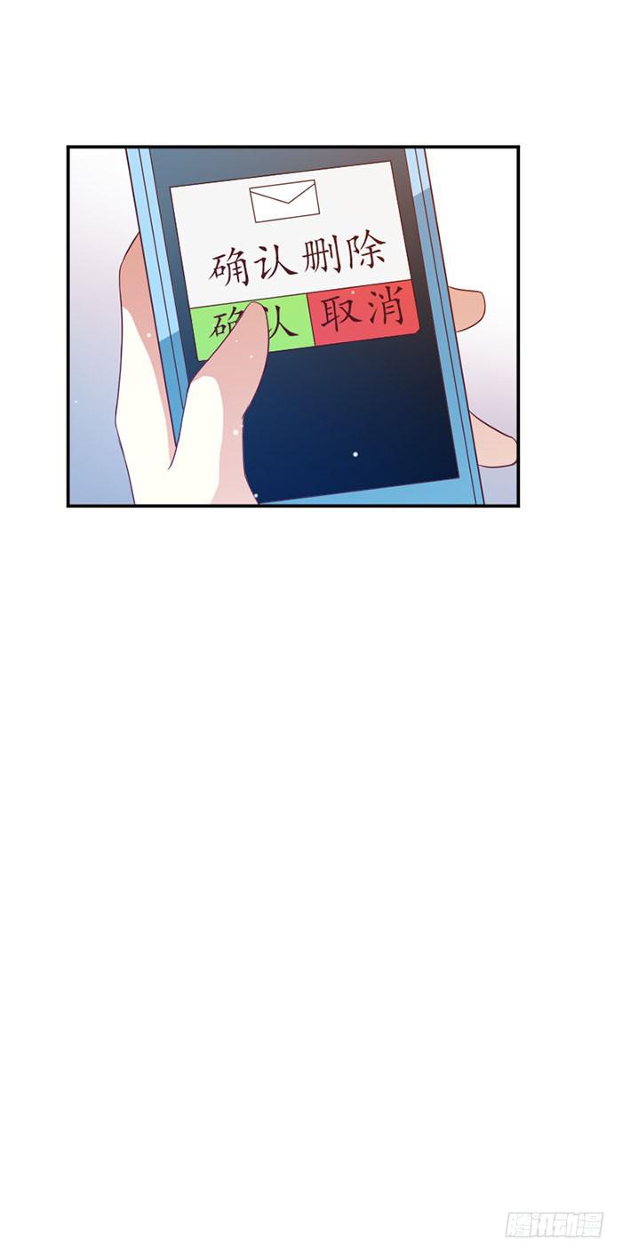 第022话40
