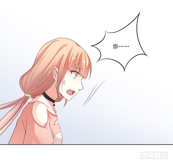 第002话14