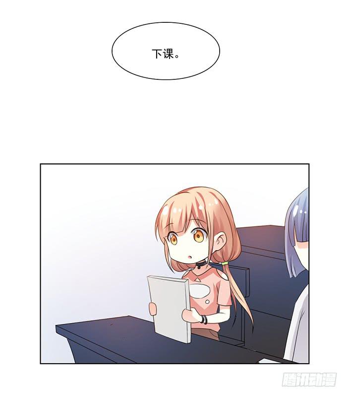 第002话2