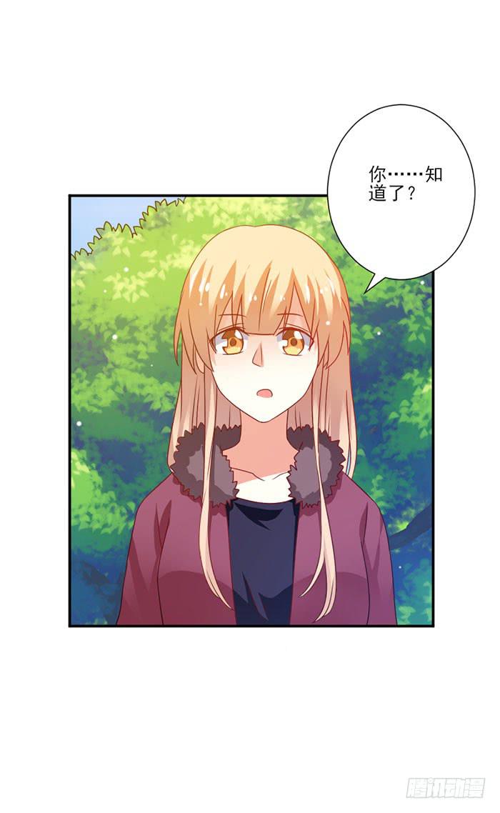 第039话32
