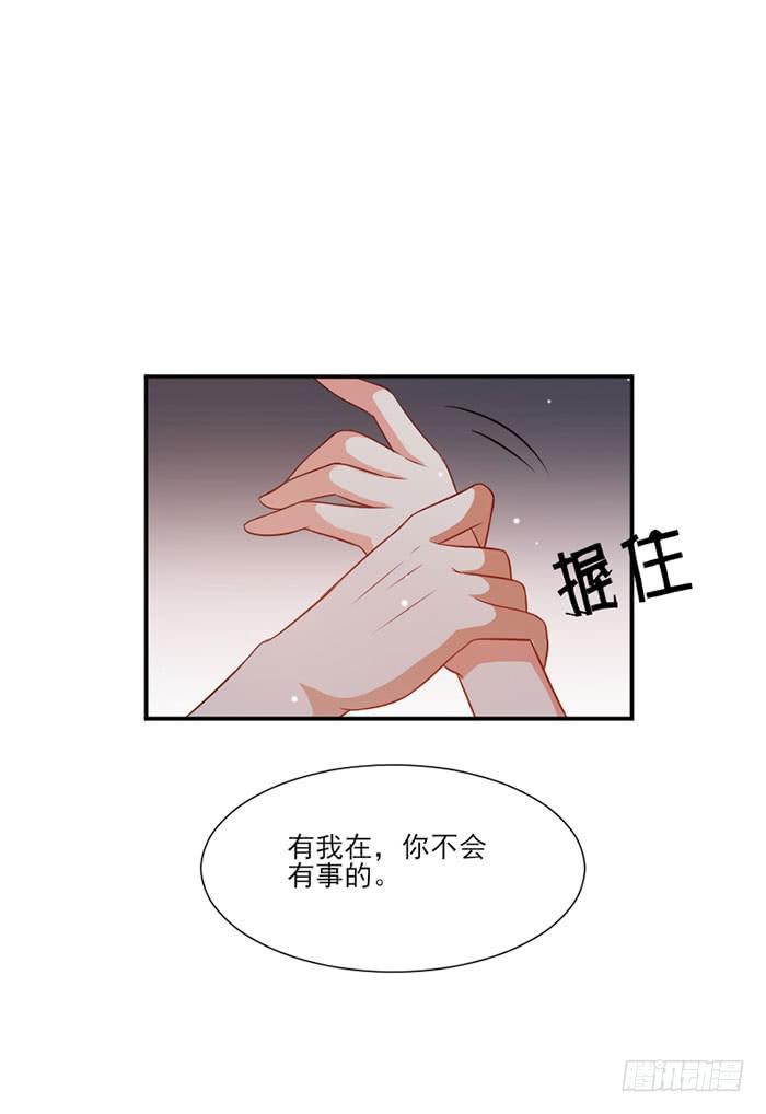 第018话19